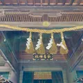 安房神社の写真_701741