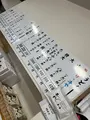 釜揚げうどん 長田 in 香の香の写真_702003