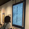 小倉城の写真_703567