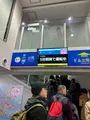 函館山展望台の写真_704297