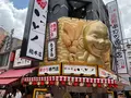 新世界の写真_706740
