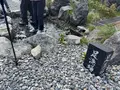 室堂平の写真_707100