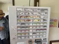 みくりが池温泉の写真_707102