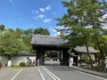南禅寺の写真_707280