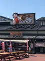 道の駅 ふじおやまの写真_707342