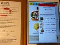 barbara expo restaurantの写真_708025