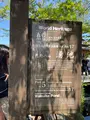 涌池の写真_708885