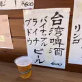 川越メル珈琲の写真_713201
