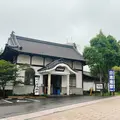 白池地獄の写真_716234