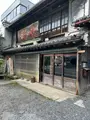 七ツ梅酒造跡の写真_716281