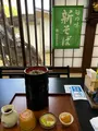 観音茶屋の写真_723844