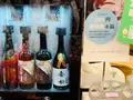 帝松 直売店の写真_725905