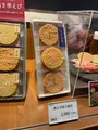 キャプテンズ マーケットの写真_726144