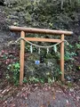 山之神の写真_727015