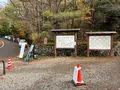 玉置神社駐車場の写真_727022
