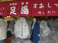 上諏訪駅の写真_729470