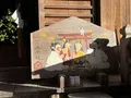 万九千神社の写真_729764