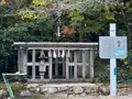 須佐神社の写真_729781