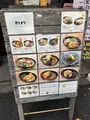 秋葉原カリガリの写真_731839