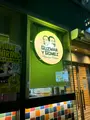 Guzman y Gomez青山の写真_732404