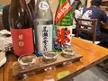 酒処ふじりんの写真_734026