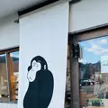 雲IZU 日光店の写真_734411