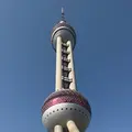 東方明珠電視塔（Oriental Pearl Tower）の写真_734613