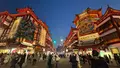 豫園（Yuyuan）の写真_734634