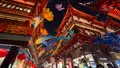 豫園（Yuyuan）の写真_734635