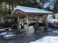 出雲大神宮の写真_741724