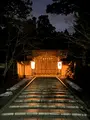 総本山金剛峯寺の写真_742885