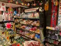 昭和レトロな温泉銭湯 玉川温泉の写真_742924