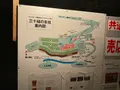 三十槌の氷柱の写真_742957