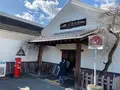 下曽我駅の写真_744425