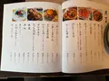 相州鳥ぎん 下曽我店の写真_744444