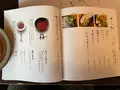 相州鳥ぎん 下曽我店の写真_744445