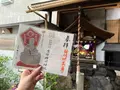 高松神明神社の写真_744722