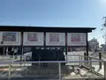 伊豆稲取駅の写真_745657