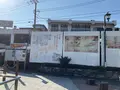 伊豆稲取駅の写真_745660