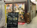 広島名物 牡蠣一番の写真_745808