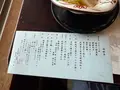 松風の写真_746153
