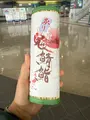 食い亭の写真_746719
