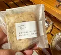 古民家あぶらやの写真_748233