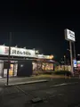 資さんうどん 古賀店の写真_748372