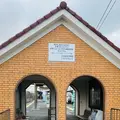 銚子電鉄 銚子駅の写真_749650