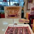 御菓子御殿 恩納店の写真_750069