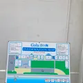 陶芸工房てぃーだの写真_750082