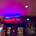 キャプテンズイン 美浜店の写真_750106
