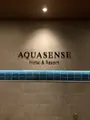 AQUASENSE Hotel & Resortの写真_750132