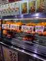 近江町コロッケの写真_750304